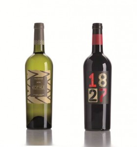 Navarino Vineyards2