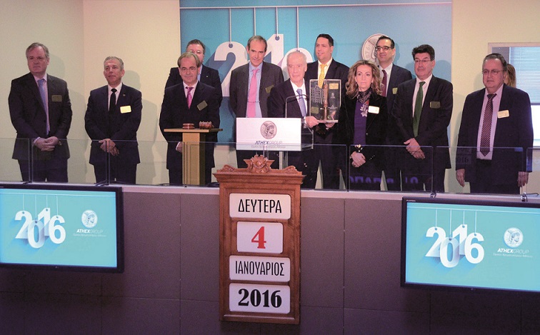 Η Έναρξη της Συνεδρίασης - 2016