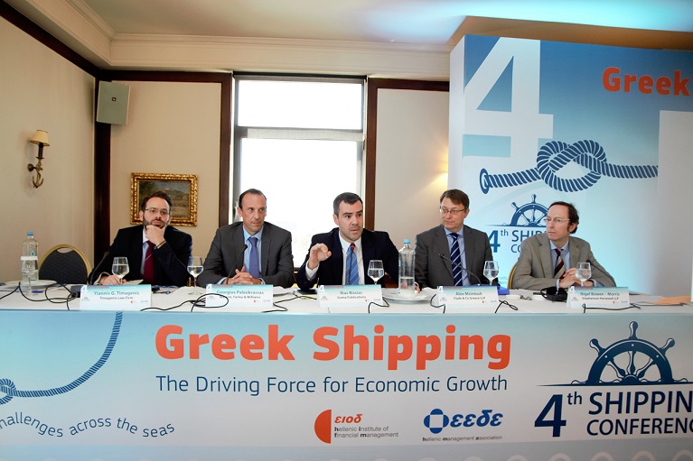 Shipping2016_IMG_8653