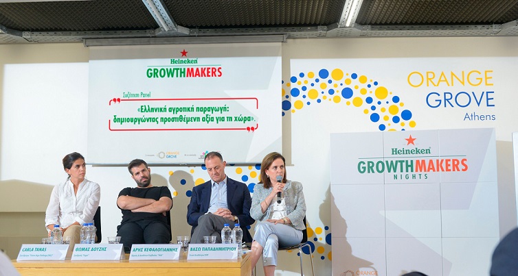 GrowthMakers_Tanas_Douzis_Kefalogiannis_Papadimitriou M